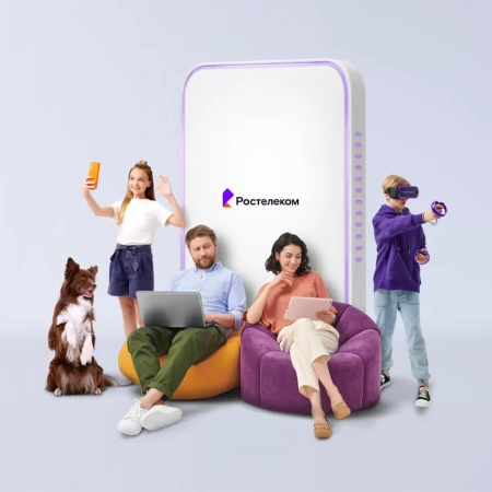 Технологии выгоды Ростелеком в&nbsp;деревня Агеевка (Орловская область)